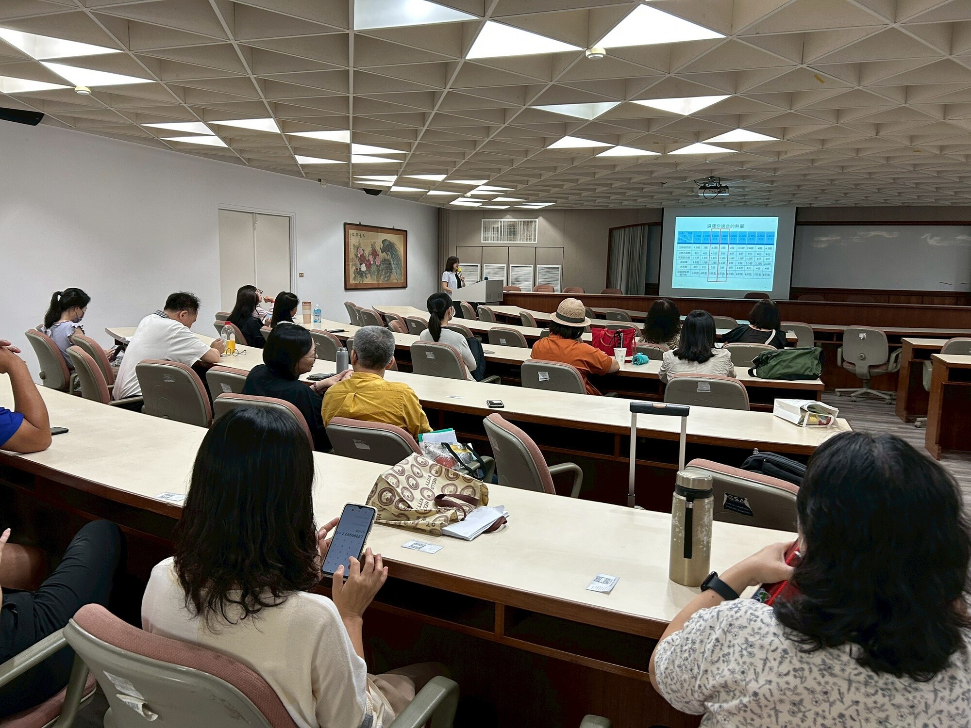 113-2營養講座一輩子不復胖的減重法圖片