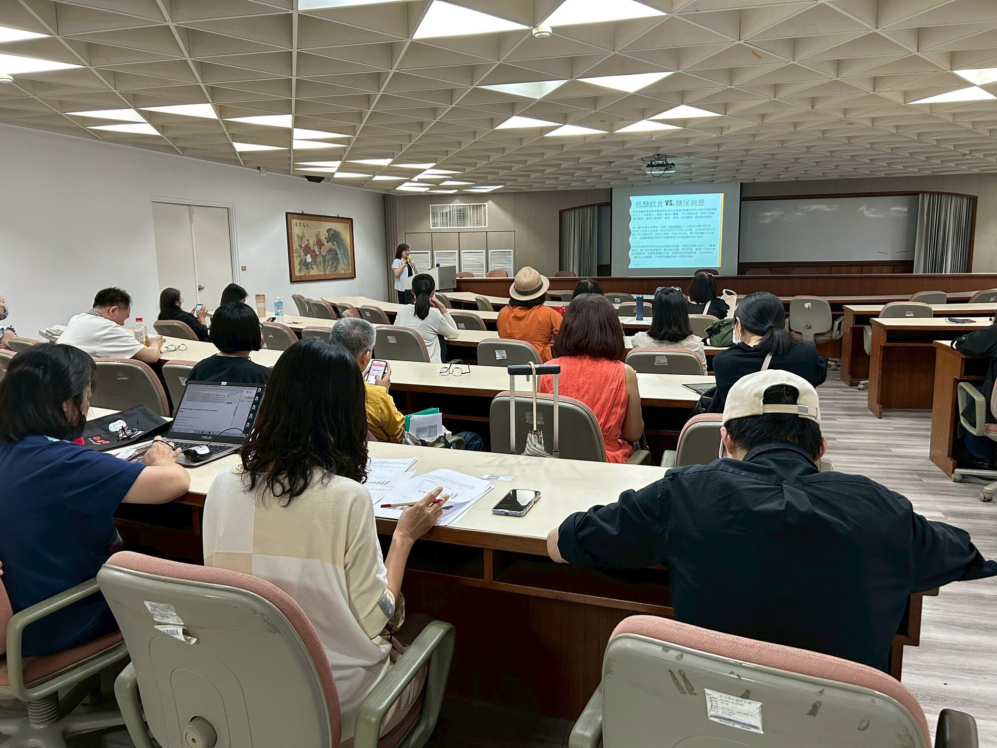 113-2營養講座一輩子不復胖的減重法圖片