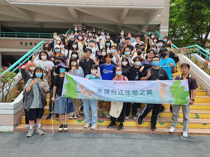 Second Semester of the 111th Academic Year Walking Tour of the Ecological Beauty of Taijiang 112/04/24(I)Image