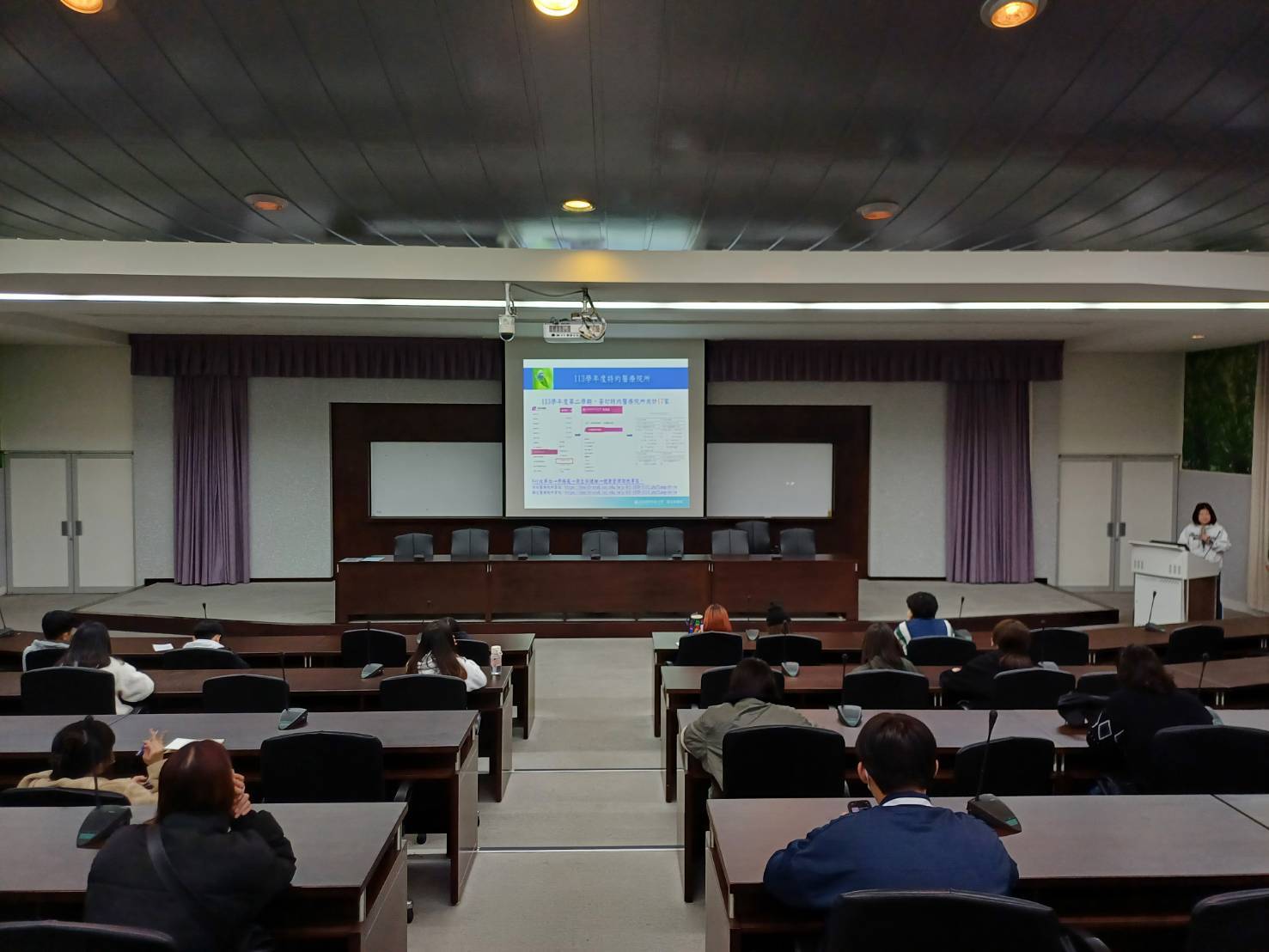 113(2)佳樂幹事教育研習圖片