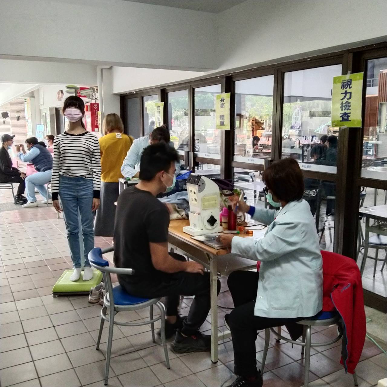 Health Examination of Transferred Students in the Second Semester of the 109 School YearImage