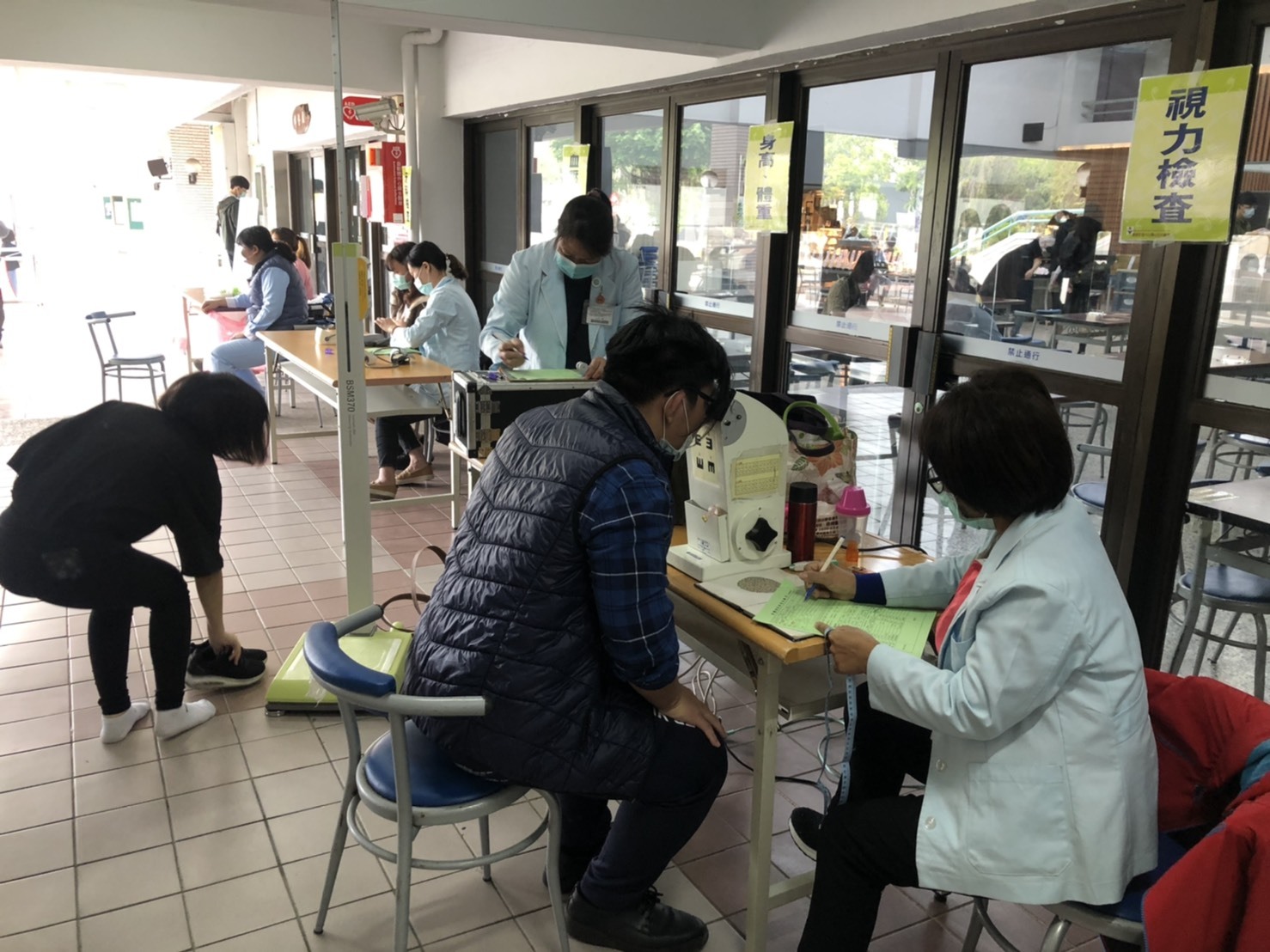 Health Examination of Transferred Students in the Second Semester of the 109 School YearImage