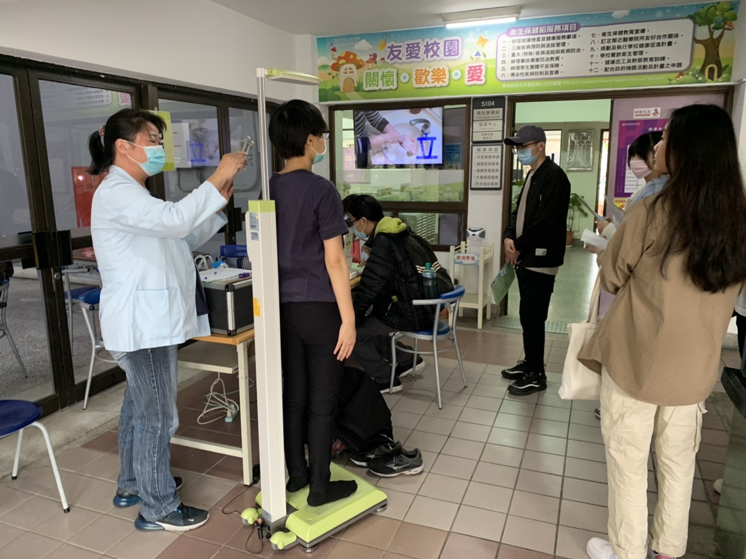Health Examination of Transferred Students in the Second Semester of the 109 School YearImage