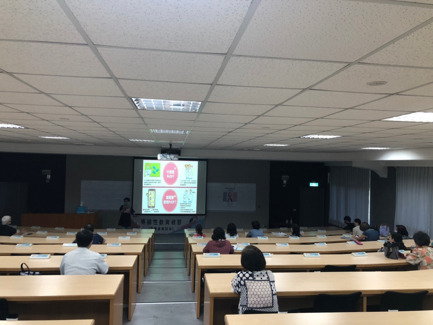 111 Academic Year 1st Semester Tutor Sex Education (Including HIV/AIDS Prevention and Treatment) Awareness Study (111.11.16)Image