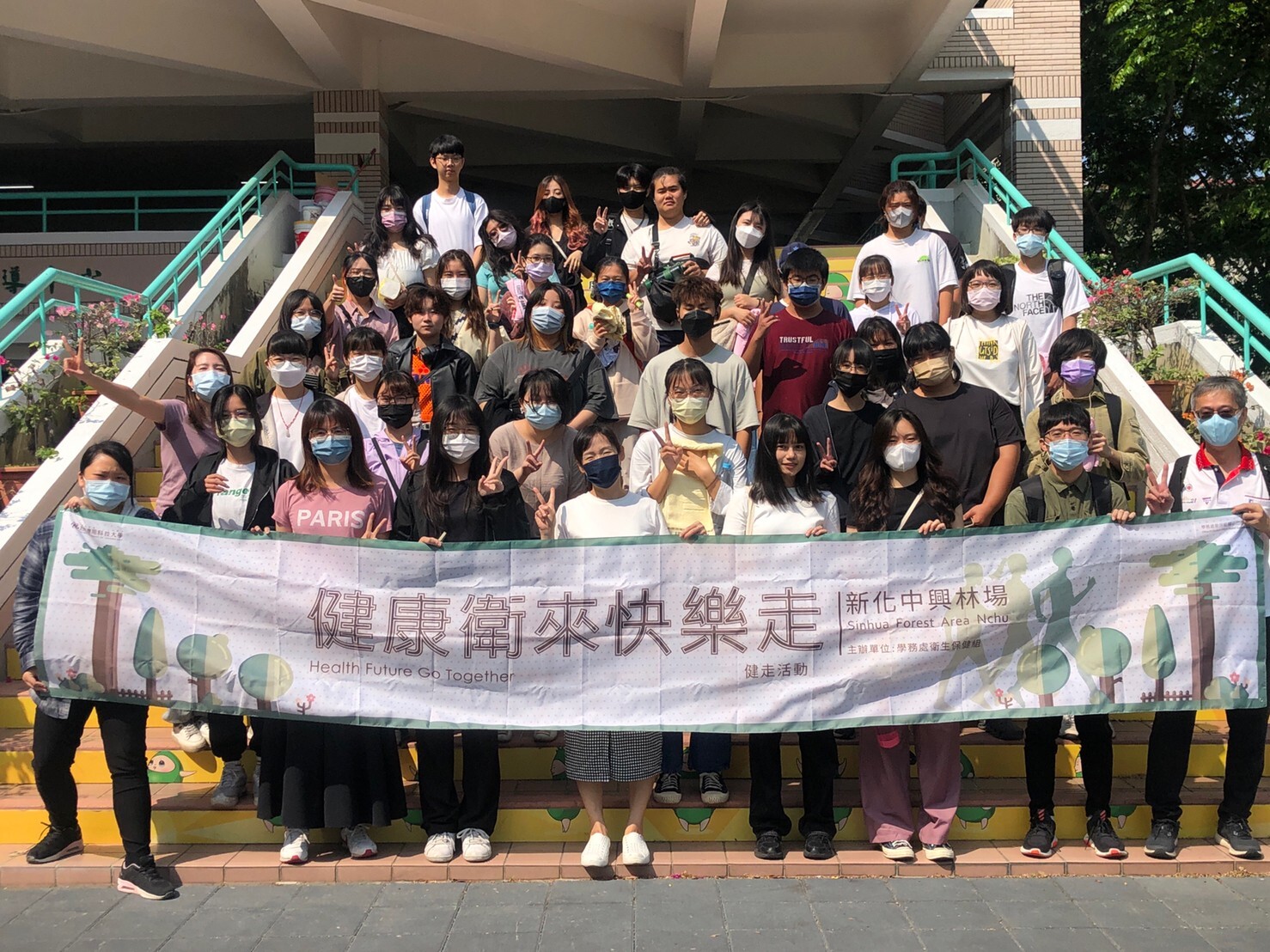 111學年度第二學期   健康衛來快樂走Image