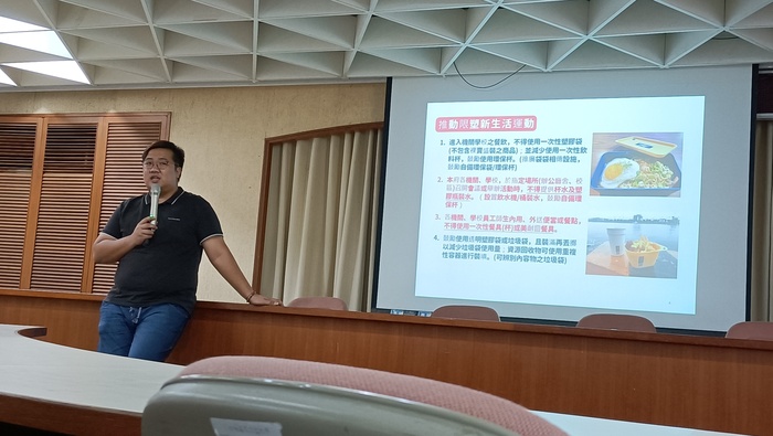 環保小戰士POImage