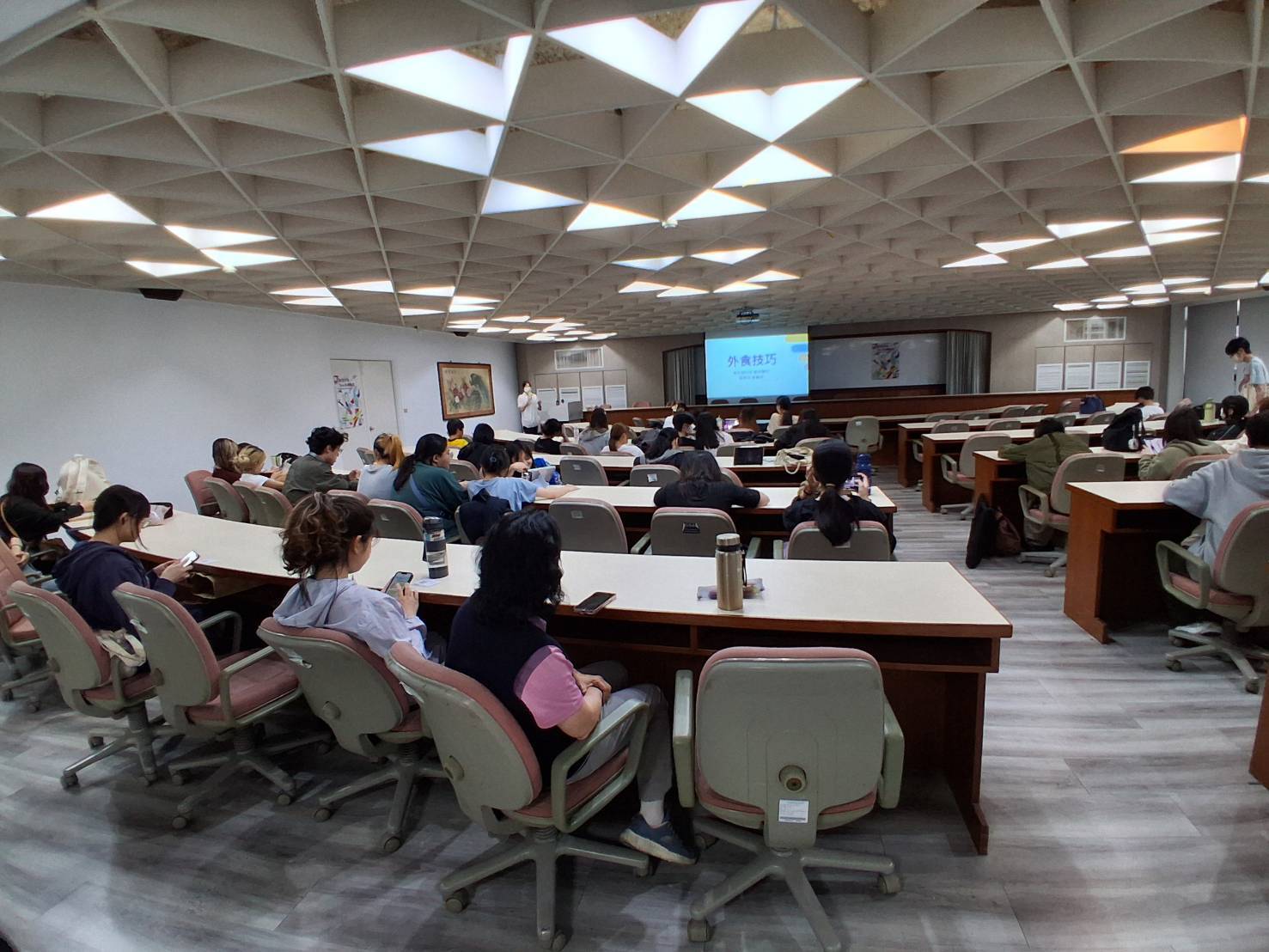 113(2)健康衛生講座(二)圖片