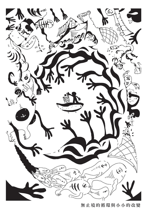 Award of Environmental Care Poster Design Competition for the First Semester of the 111th Academic Year 111/12/14(Wed)Image