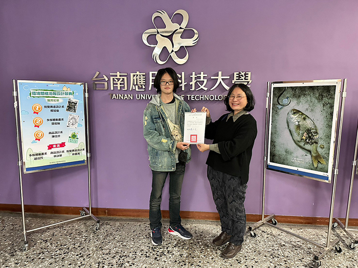 Award of Environmental Care Poster Design Competition for the First Semester of the 111th Academic Year 111/12/14(Wed)Image