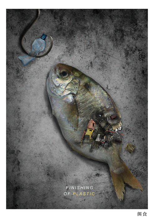 Award of Environmental Care Poster Design Competition for the First Semester of the 111th Academic Year 111/12/14(Wed)Image