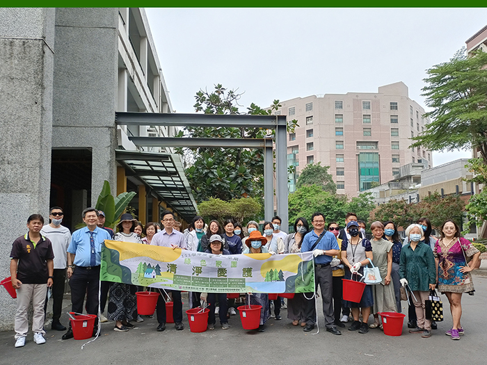 Second semester of the 111th semester Clean and Green Home (2) 112/04/25(2)Image