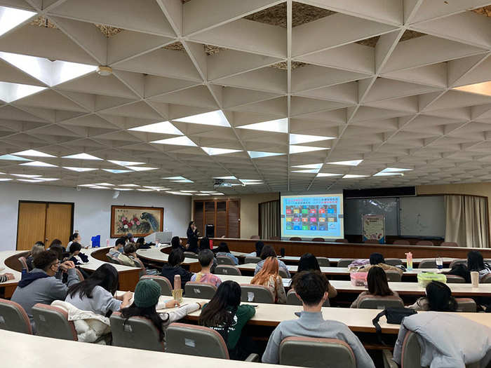 Semester 1, Academic Year 110 Environmental Education Seminar 