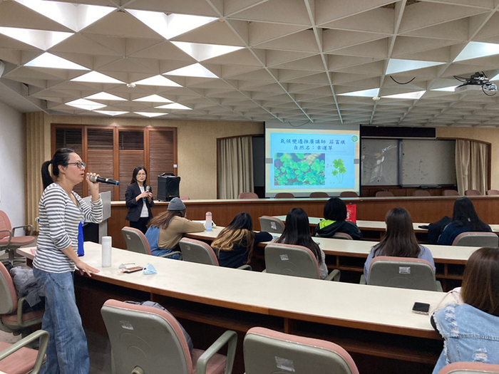 Semester 1, Academic Year 110 Environmental Education Seminar 