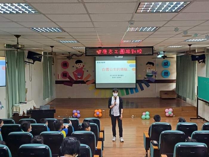 112(2)大手牽小手!天天五蔬果圖片