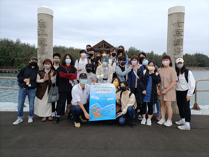The second semester of the 110th school year Environmental Education Activity-Taiwan River Ecology Visit 111/05/03(II)Image
