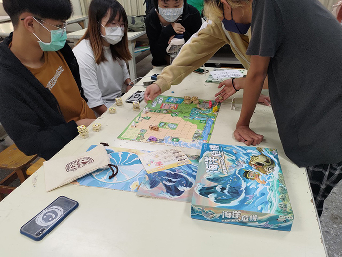 First semester of the 111th school year environmental education activity 