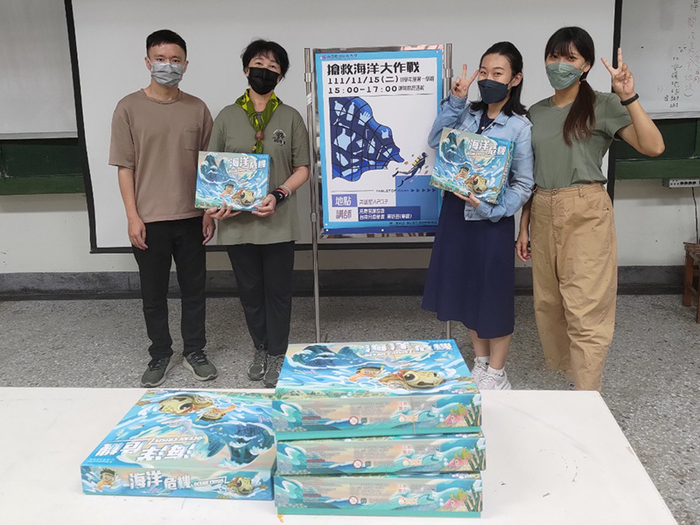 First semester of the 111th school year environmental education activity 