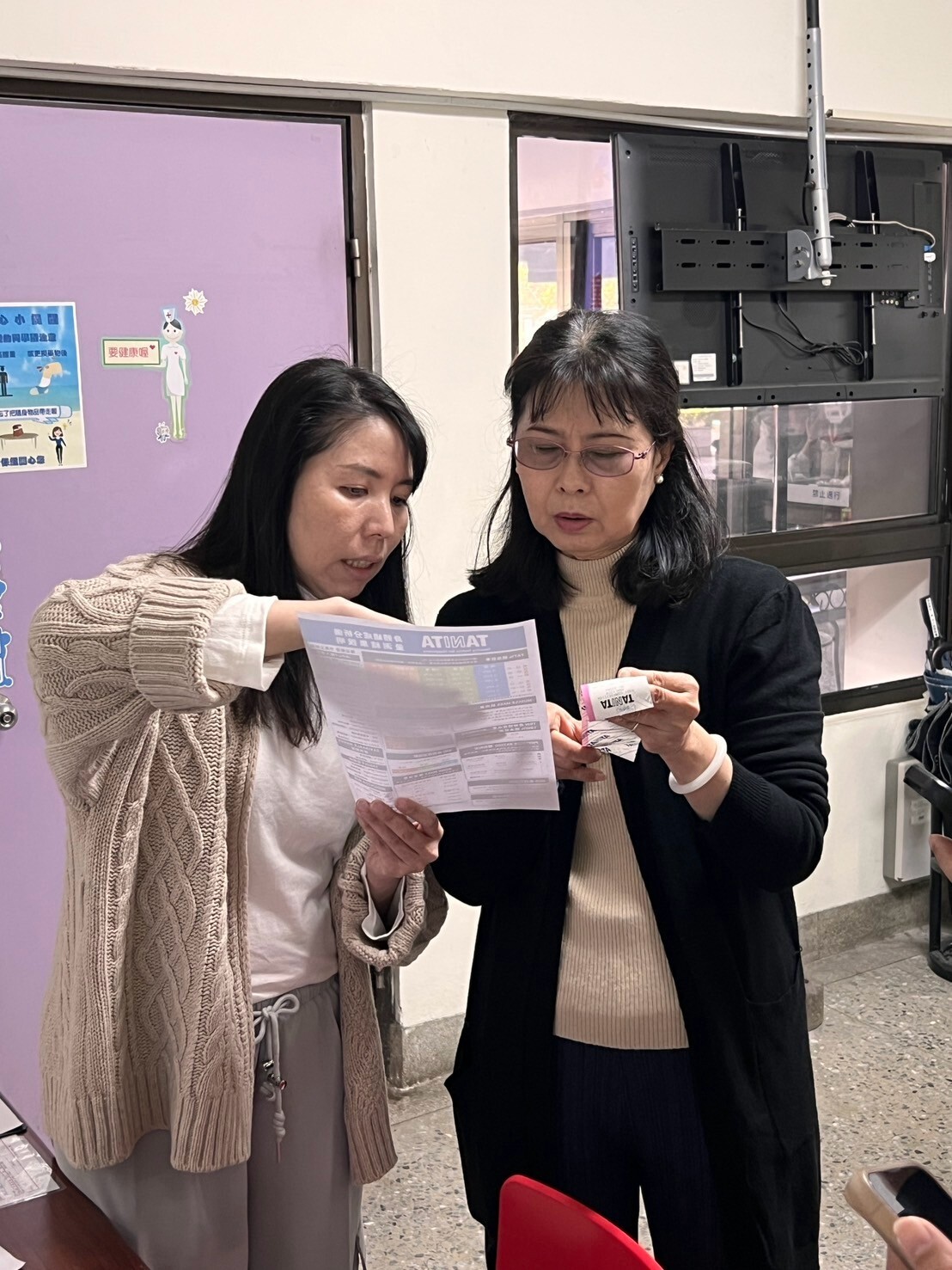 113(2)教職員工健康促進-日行七千步，健康一起走(圖片