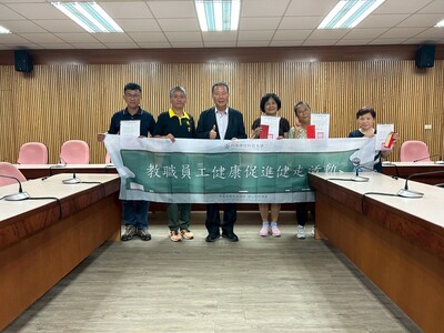 113(2)教職員工健康促進-日行七千步，健康一起走(圖片