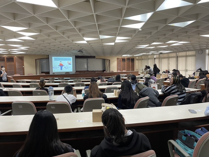 Dietary Hygiene Seminar - My PlateImage