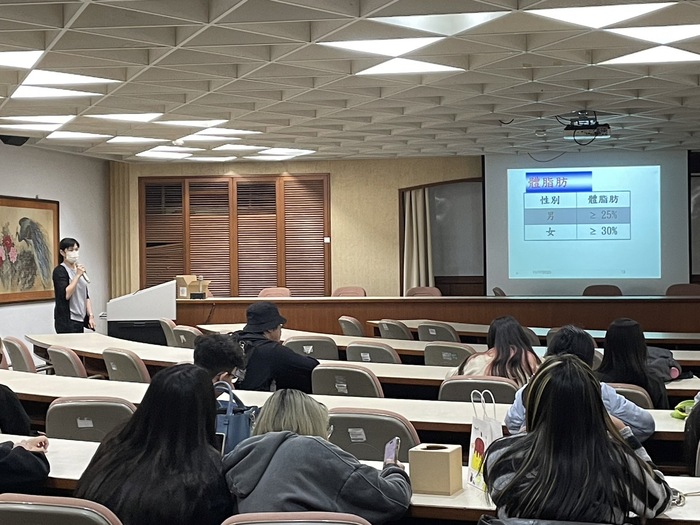 Dietary Hygiene Seminar - My PlateImage