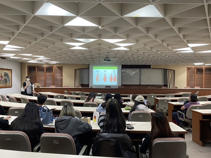 Dietary Hygiene Seminar - My PlateImage