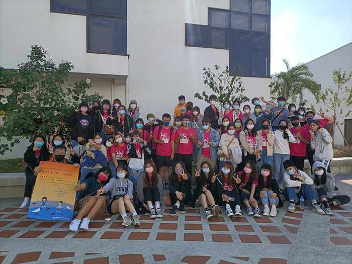 First Semester of Academic Year 110 Environmental Education Activity - 