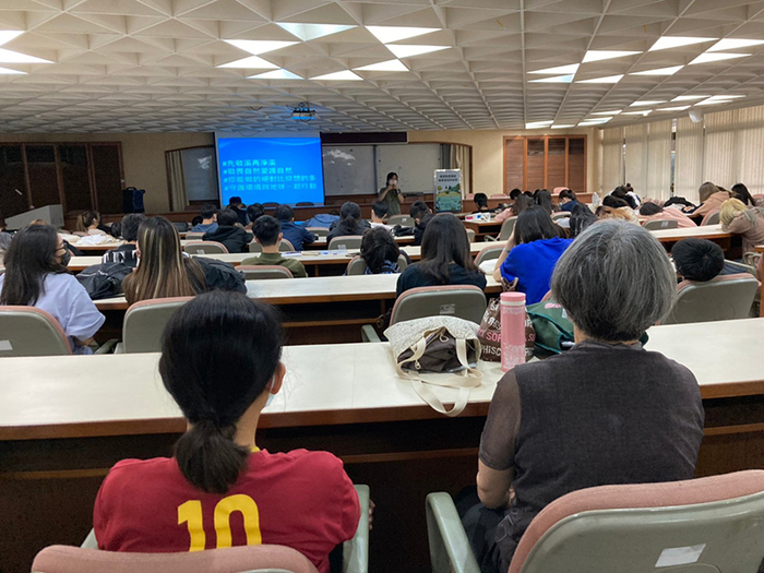 Second Semester Environmental Education Seminar of 110th Academic Year - Exploring the Secrets of Streams 111/03/29(II)Image