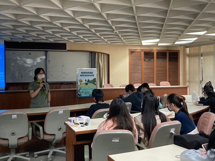Second Semester Environmental Education Seminar of 110th Academic Year - Exploring the Secrets of Streams 111/03/29(II)Image