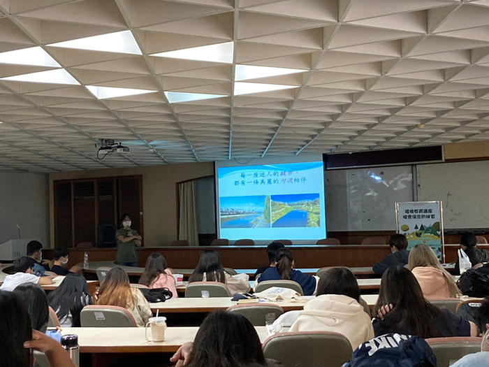 Second Semester Environmental Education Seminar of 110th Academic Year - Exploring the Secrets of Streams 111/03/29(II)Image