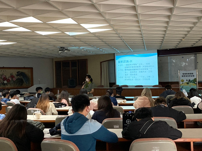 Second Semester Environmental Education Seminar of 110th Academic Year - Exploring the Secrets of Streams 111/03/29(II)Image