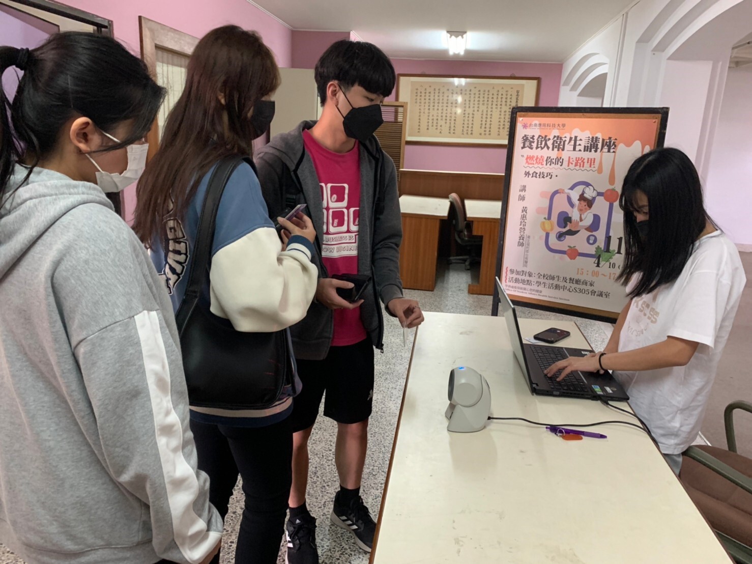 111學年度第二學期 餐飲衛生講座1Image