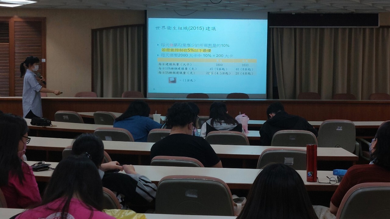 111學年度第二學期 餐飲衛生講座1Image