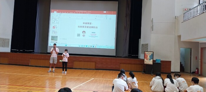 112（2）大手牽小手-幸福學堂圖片