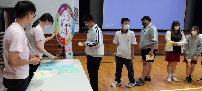 112（2）大手牽小手-幸福學堂圖片