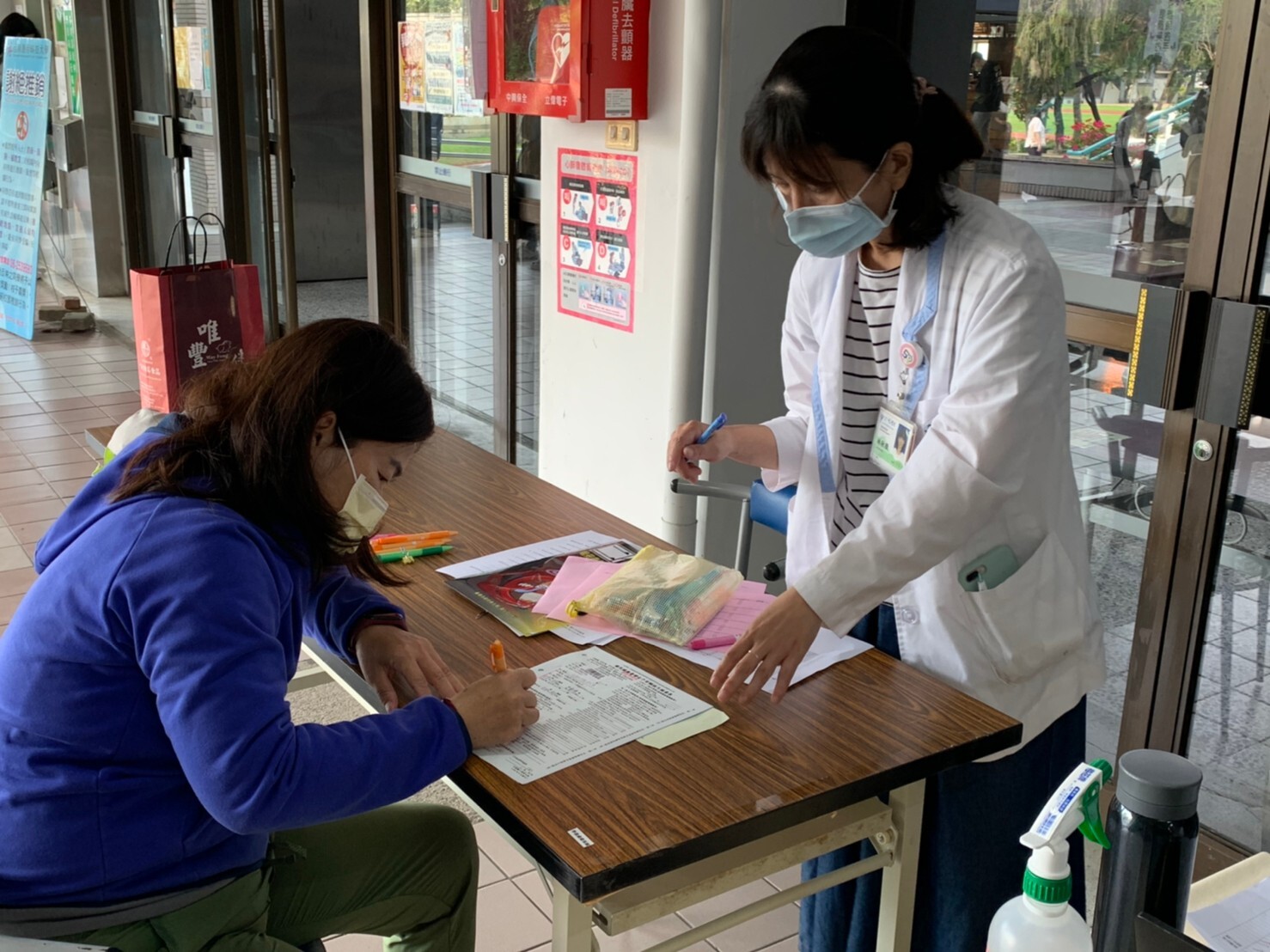 109 school year second semester faculty and staff age-limited health check activitiesImage