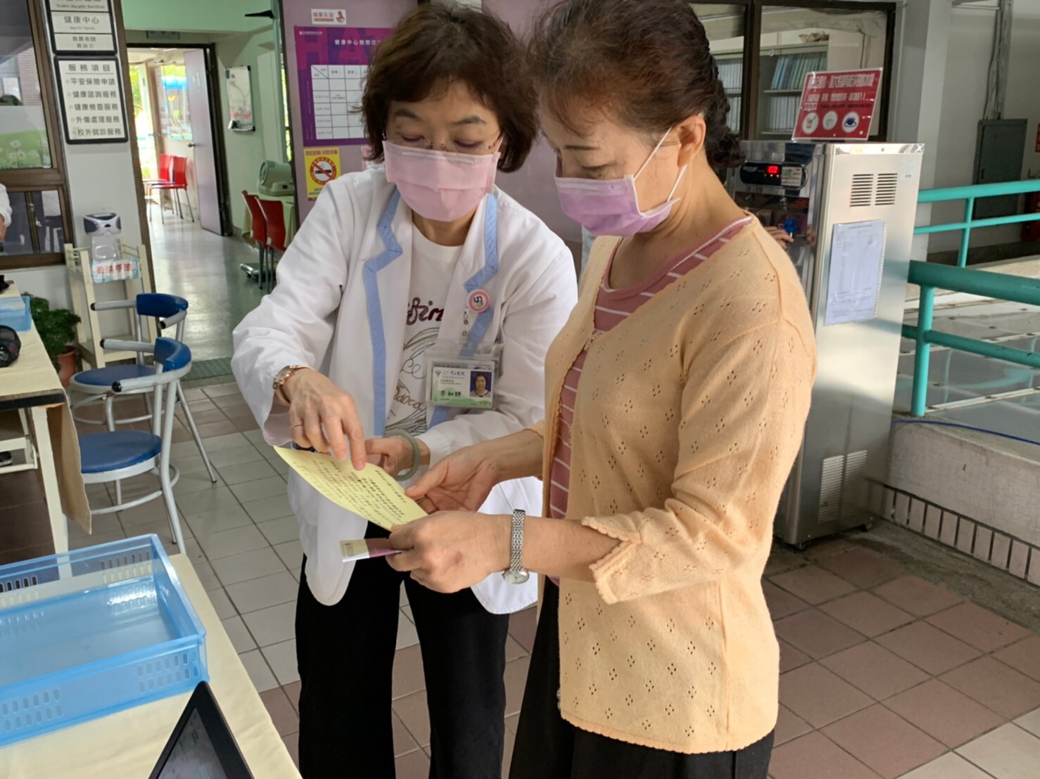 109 school year second semester faculty and staff age-limited health check activitiesImage