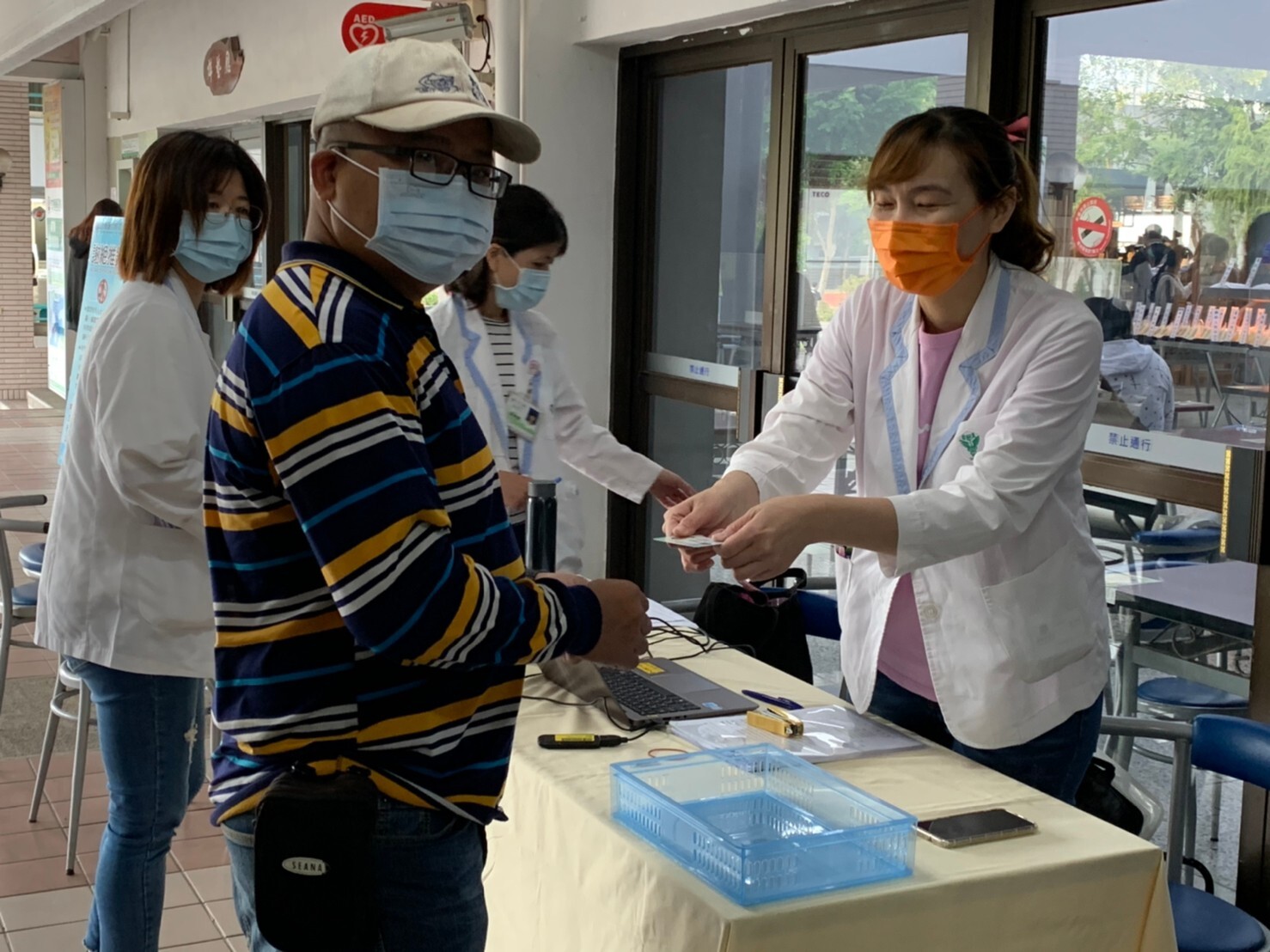109 school year second semester faculty and staff age-limited health check activitiesImage