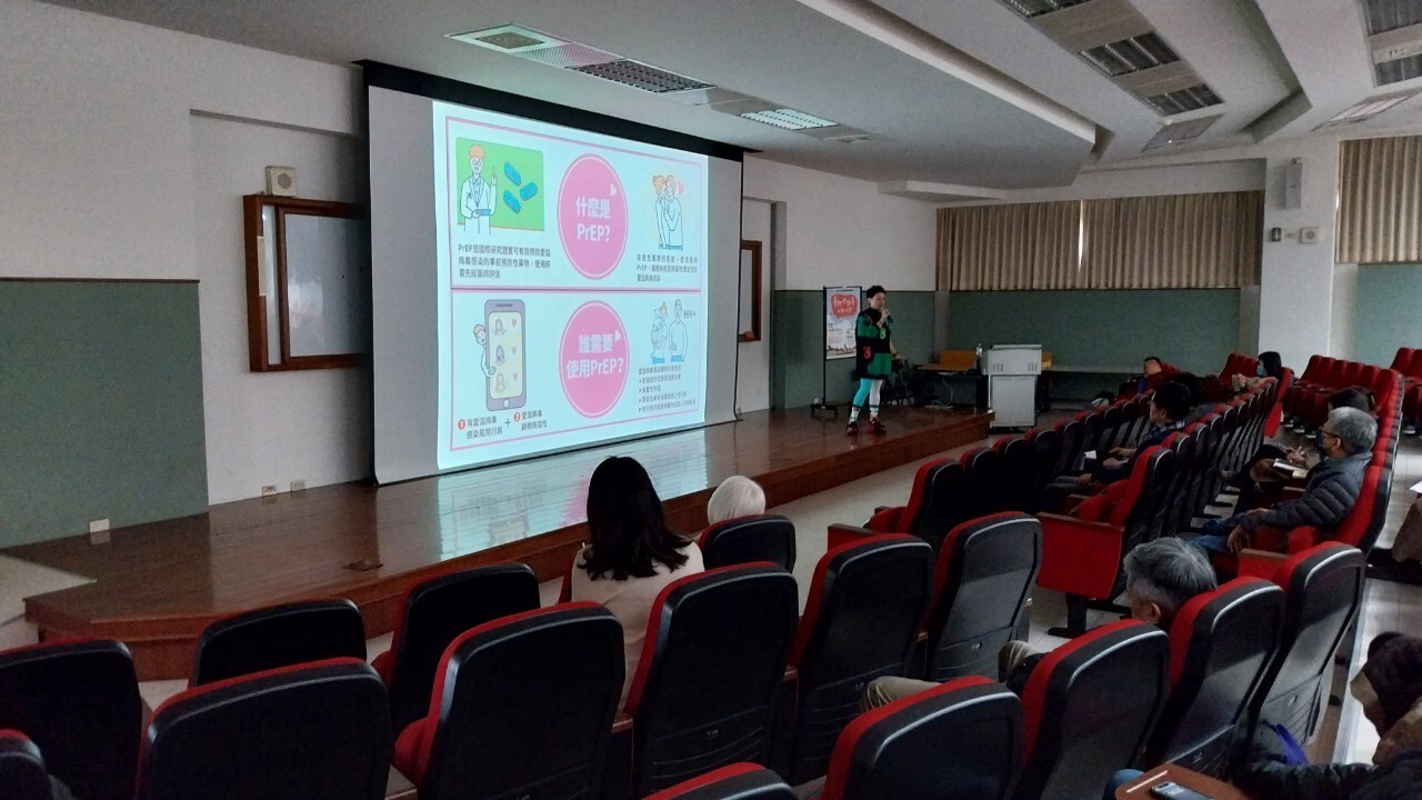 113(2)導師性教育圖片