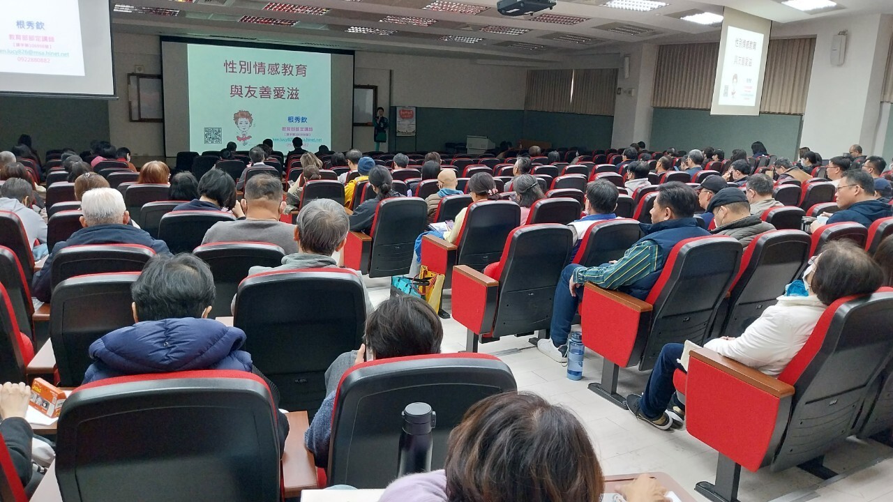 113(2)導師性教育圖片