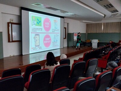 113(2)導師性教育圖片