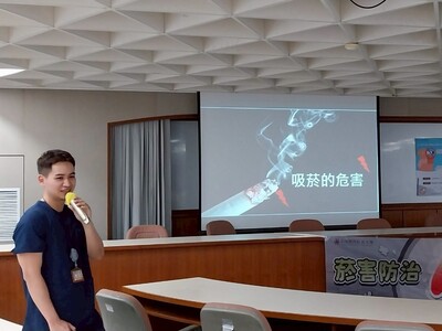 113-2菸害防治講座圖片