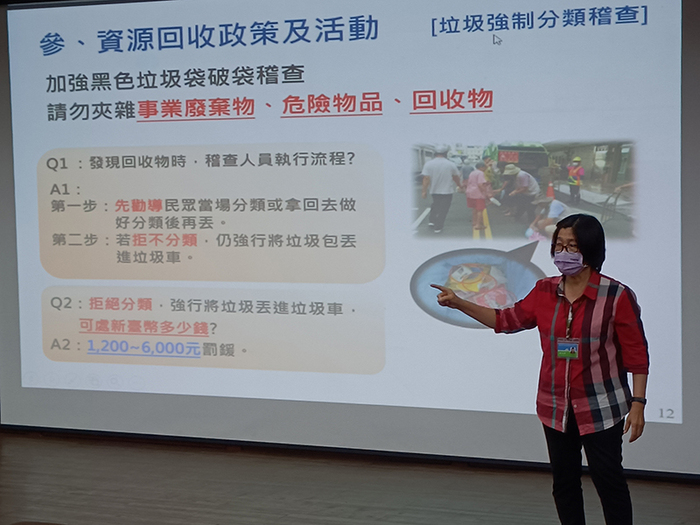The second semester of the 110th school year, Environmental Protection Pioneer Workshop 111/03/14(I)Image