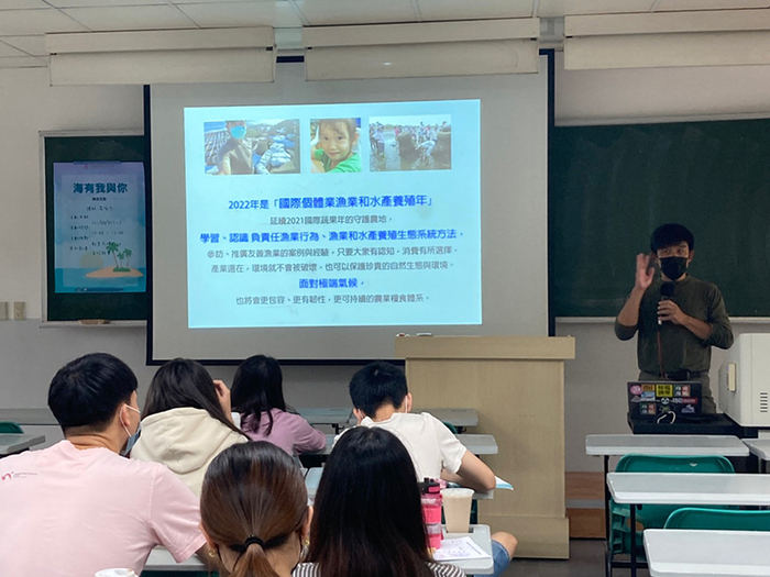 Semester 2, Academic Year 110, Seminar 111/03/21(Mon), Beach Cleaning Activity 111/03/26(Sat)Image