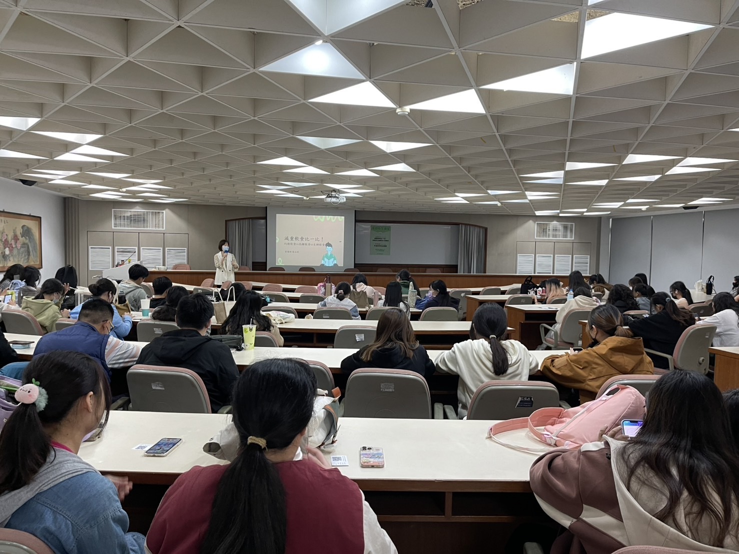113(2)健康衛生講座(一)圖片