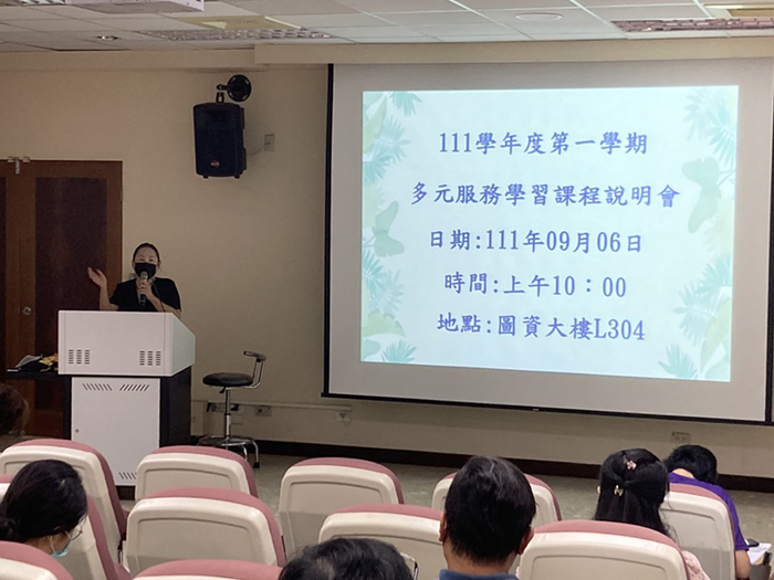 Semester 1, Academic Year 111 Multi-Service Learning Program Orientation 111/9/6(2)Image