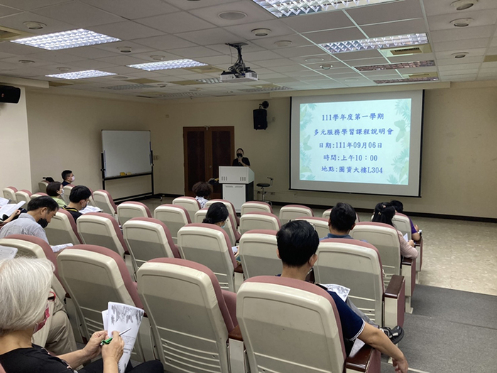 Semester 1, Academic Year 111 Multi-Service Learning Program Orientation 111/9/6(2)Image