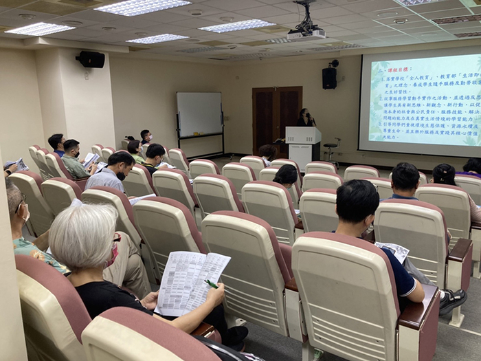 Semester 1, Academic Year 111 Multi-Service Learning Program Orientation 111/9/6(2)Image