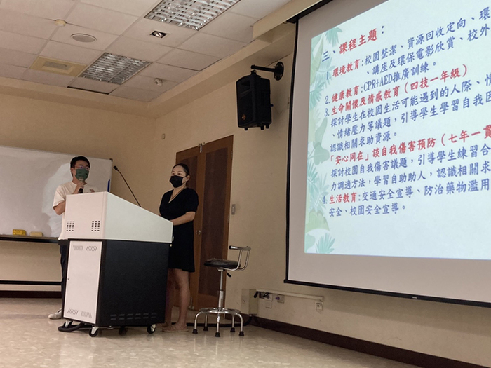 Semester 1, Academic Year 111 Multi-Service Learning Program Orientation 111/9/6(2)Image