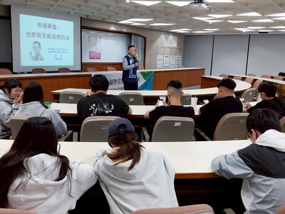 113(2)幸福學堂講座圖片